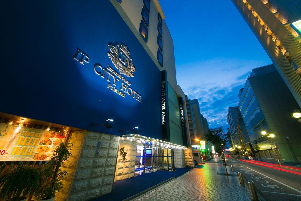 Imperial Palace City Hotel Fukuoka Hakata  Luaran gambar