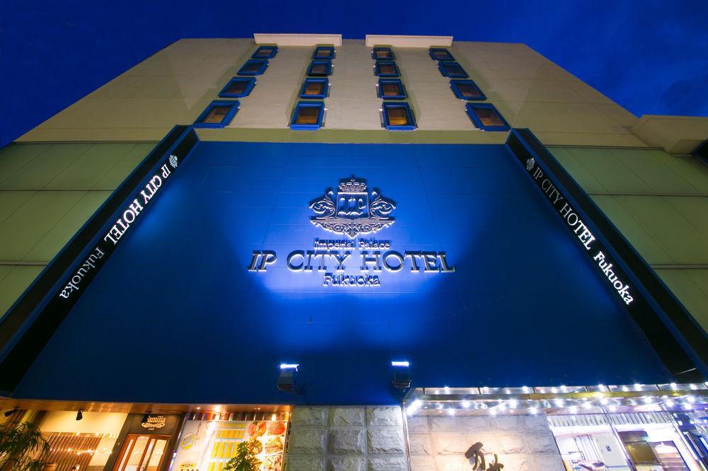 Imperial Palace City Hotel Fukuoka Hakata  Luaran gambar