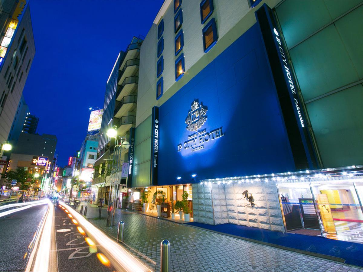 Imperial Palace City Hotel Fukuoka Hakata  Luaran gambar