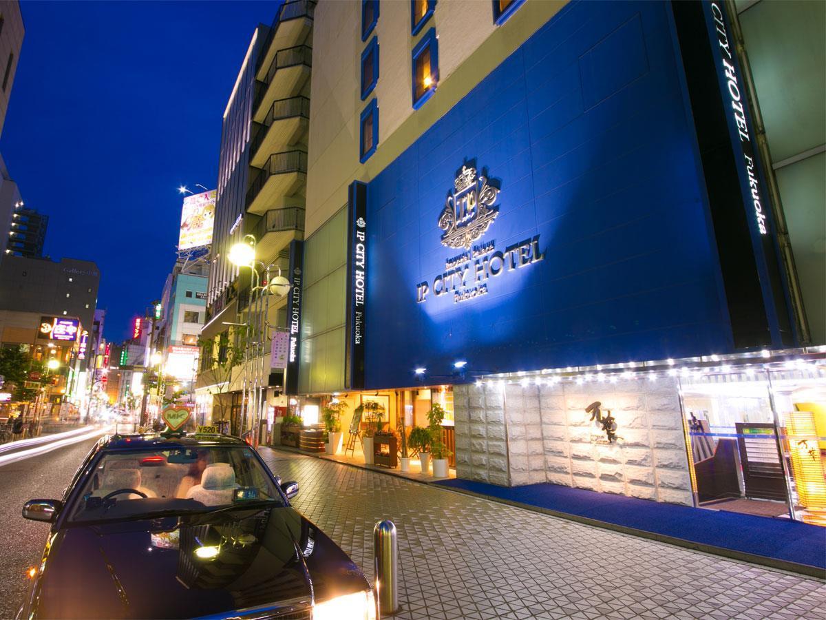 Imperial Palace City Hotel Fukuoka Hakata  Luaran gambar
