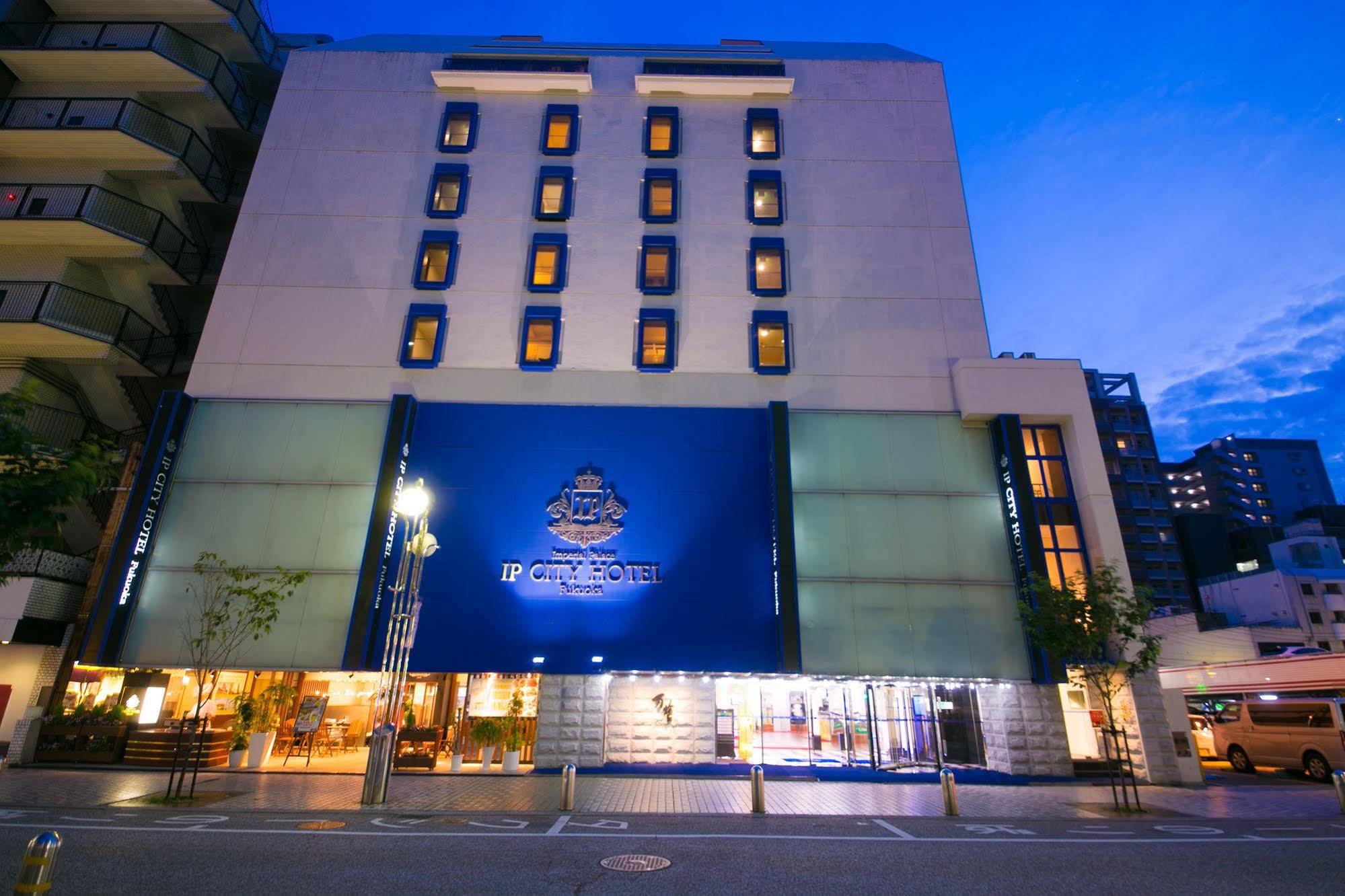 Imperial Palace City Hotel Fukuoka Hakata  Luaran gambar